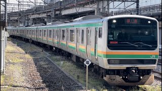 【E231系U507編成10両 OM入場回送(装置保全)】E231系1000番台ヤマU507編成が回送電車として大宮駅13番線に到着停車するシーン(回8633M)2024.4.30