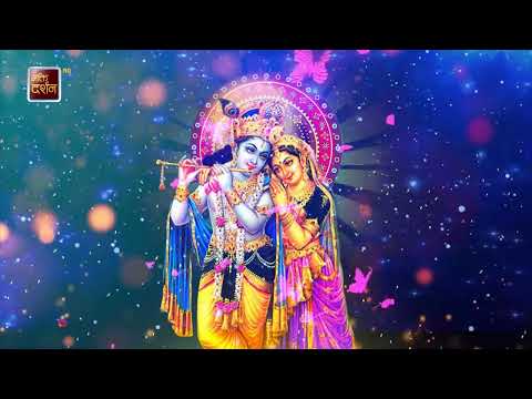Radha Govinda Geet |  #bhaktidarshan #jagadgurukripalumaharaj #bhajan