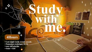 4-HOUR🌤️ Late Night Study With Me • Rain sounds☔ + Lofi bgm • Pomodoro 50-10 • Day145🌳