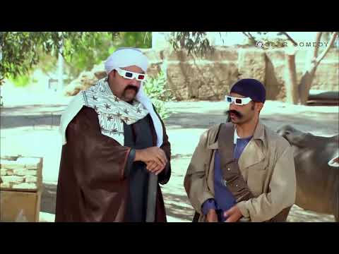 ضحك السنين مع الظابط تيسير و الرجل العناب فى اجمد كوميدي