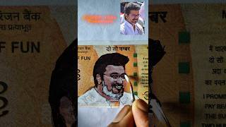Vijay on ₹200 note 🔥💸 Thalapathy aura hits different 👑