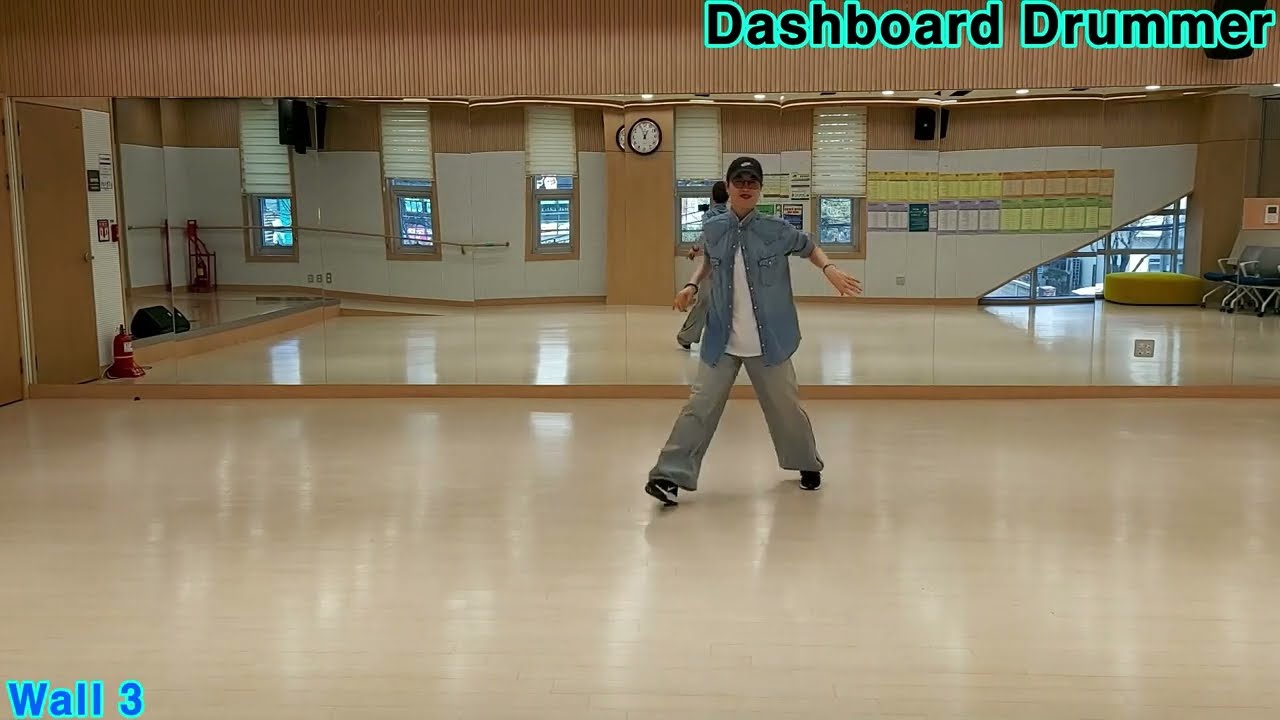 DASHBOARD DRUMMER LINE DANCE, Séverine Fillion, Chrystel DURAND & Guillaume Richard(February 2026)