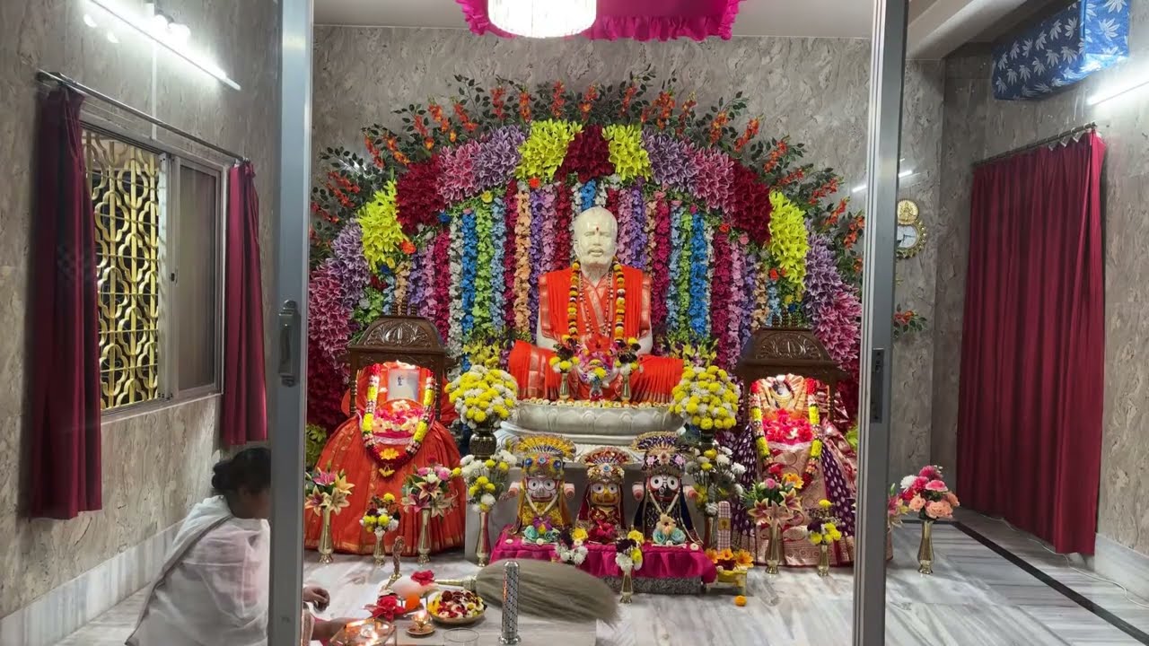 সন্ধ্যারতি ও আরাত্রিক ভজন সরাসরি সম্প্রচার রামকৃষ্ণ আশ্রম ঠাকুরবাড়ী, মেদিনীপুর থেকে।