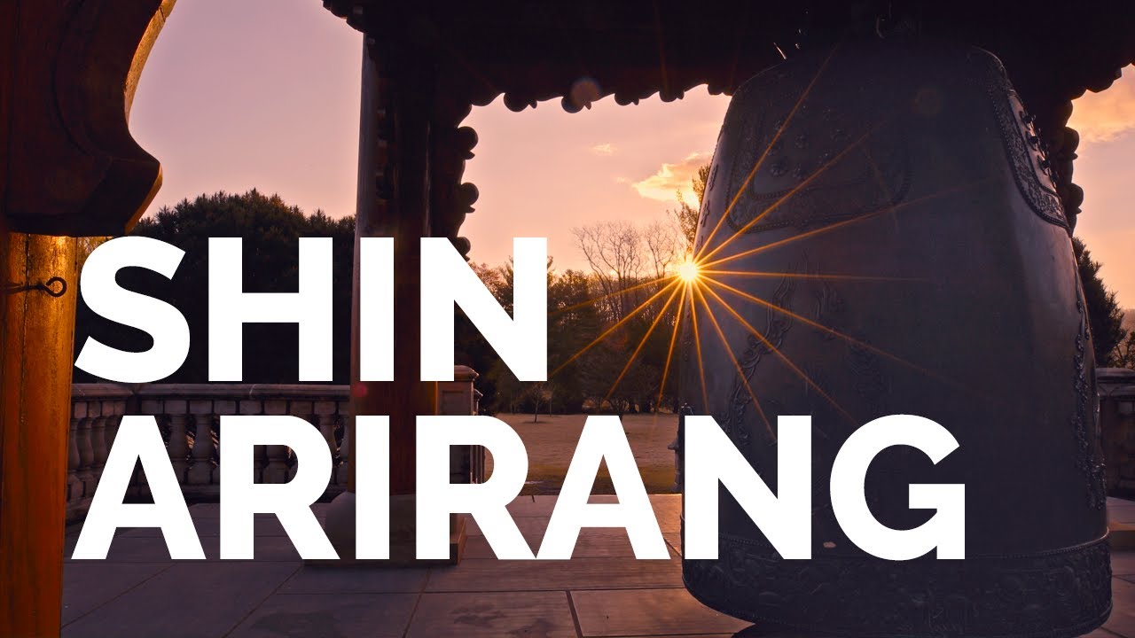 Shin Arirang performed by The U.S. Army Band (4K HDR)