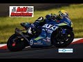 2018MotoGP日本GP総集編｜2018年10月29日放送分｜FMグンマ｜Aokiモーターステーション