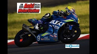 2018MotoGP日本GP総集編｜2018年10月29日放送分｜FMグンマ｜Aokiモーターステーション