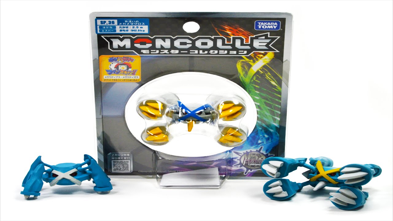 pokemon metagross figure