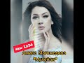 Амина Магомедова - "Мулейли"