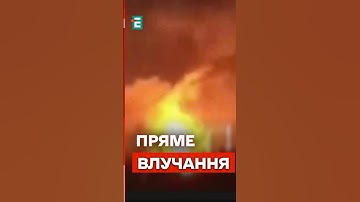 🔥МАСШТАБНА пожежа на одному з НАЙБІЛЬШИХ НПЗ Росії #еспресо #новини