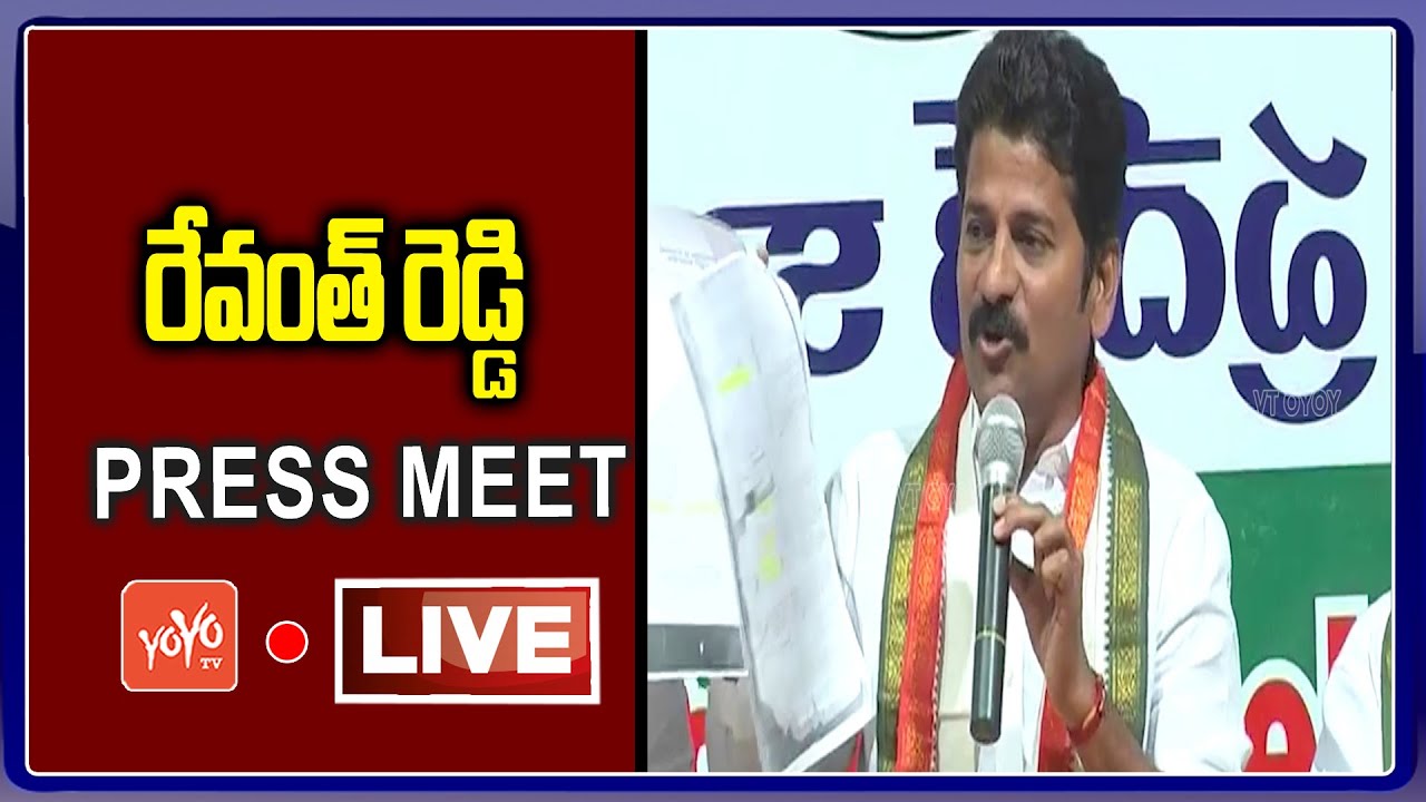MP Revanth Reddy Live | Revanth Reddy Speech On Farm Bills 2020 | Congress Vs BJP | YOYO TV Channel