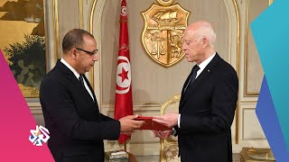 تونس .. مسار تشكيل الحكومة الجديدة│العربي اليوم