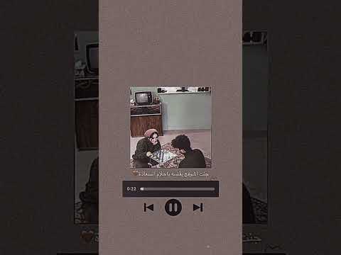 جنت اشوفج يقظة بأحلام السعادة فؤاد سالم مشكورة 