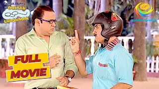 Madhavi ने लाया Bhide के लिए नया Scooter! | Taarak Mehta Ka Ooltah Chashmah | Bhide's Scooter