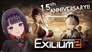 ホロライブEnglish所属VTuber˹一伊那尓栖˼さんのアーカイブ一覧ページ
