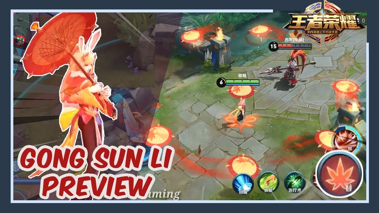 Gongsun Li Payung Sakti, Teleport terus King of Glory YouTube