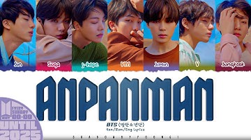 BTS (방탄소년단) 