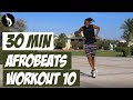 African Dance Online Workout 10 - Full class, easy steps for beginners - Musicmix by DJ Mochi Baybee
