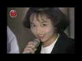 スタードッキリ秘️報告 浅香唯 西村知美(歌も収録 君は流れ星/西村知美)