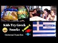 American Kids Try Greek Snacks | Universal Yums Unboxing