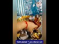 Video Image