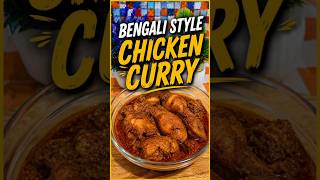 Bangali Style Chicken Curry 🍗❤️ #shorts #viral #youtubeshorts #trending #chicken #food #recipe #yt