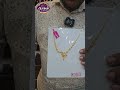 Lightweight 4gram Gold Necklace ✆9976879212 #goldnecklace #southmasist #necklacedesign #4gramgold