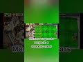 #music #мем #мемы #mem #meme #memes #pvz2 #pvz #пвз #пвз2 #тф #тф2 #скайт #разведчик #tf #tf2 #scout