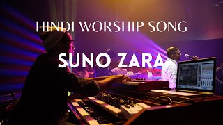 Video-Miniaturansicht von „Suno Zara | 3820 WORSHIP ft. Joseph Samuel | Arpan Samuel“