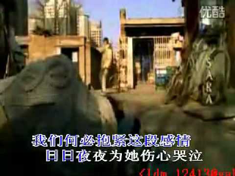 等到來生再相遇 程響