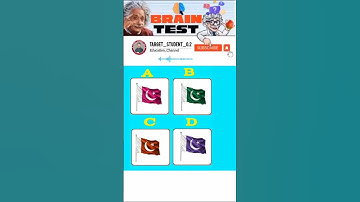 #shorts || iqoo test || दिमाग लगाओ || brein test || #video #iqtest #breintest  @targetstudent02