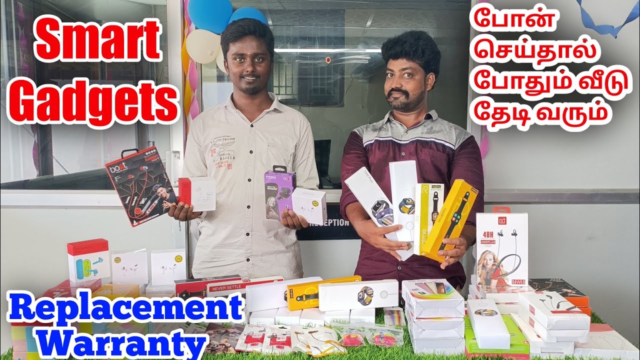 Cheapest Smart Gadgets / Online Shopping Cash On Delivery / Raja