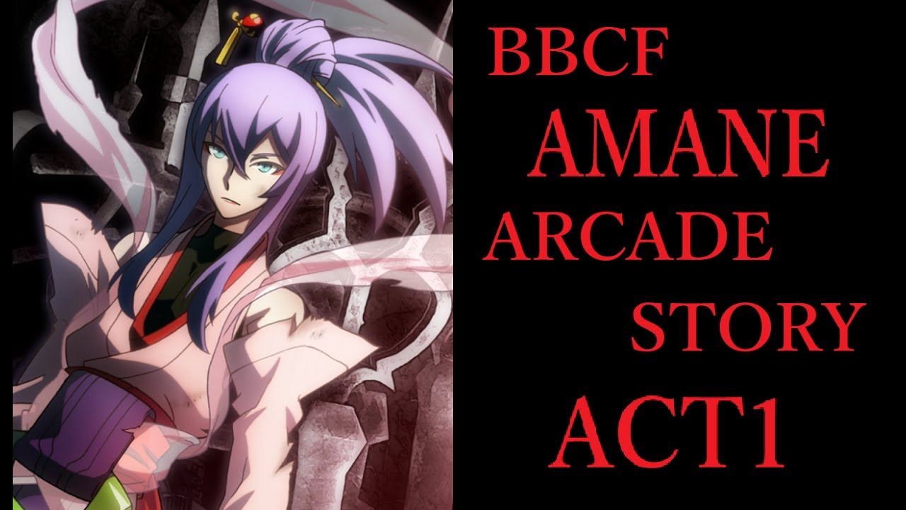 cf アマネ アーケードストーリー Act1 cf Amane Arcade Story Act1 Youtube