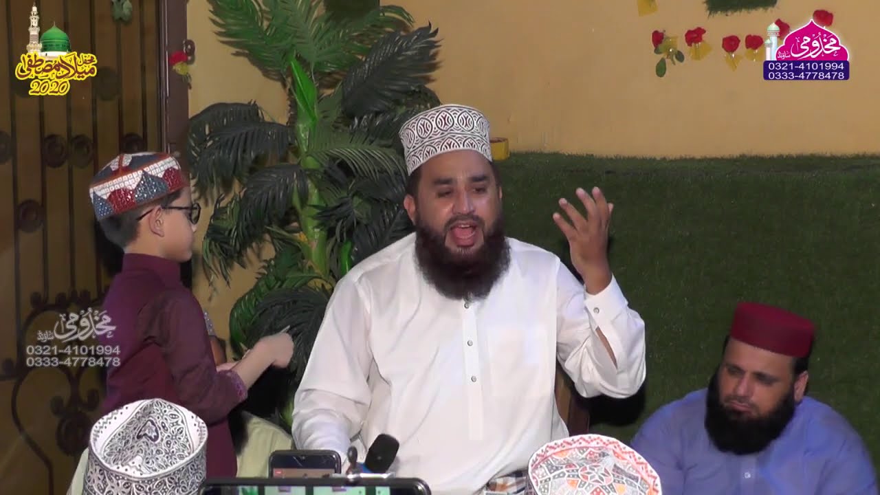 Rubaiyat Khalid Hasnain Khalid  Mehfil E Naat Shahdra Lahore