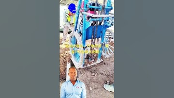 #fcnfm Transform Your Garden with the Power of Our Afforestation and Fertilization