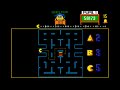 Professor Pac-Man [Arcade Longplay] (1983) Dave Nutting Associates / Bally Midway