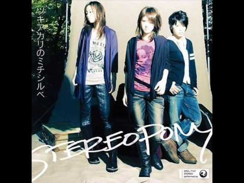STEREOPONY hoshikuzu kantera [ BOY VERSION ]