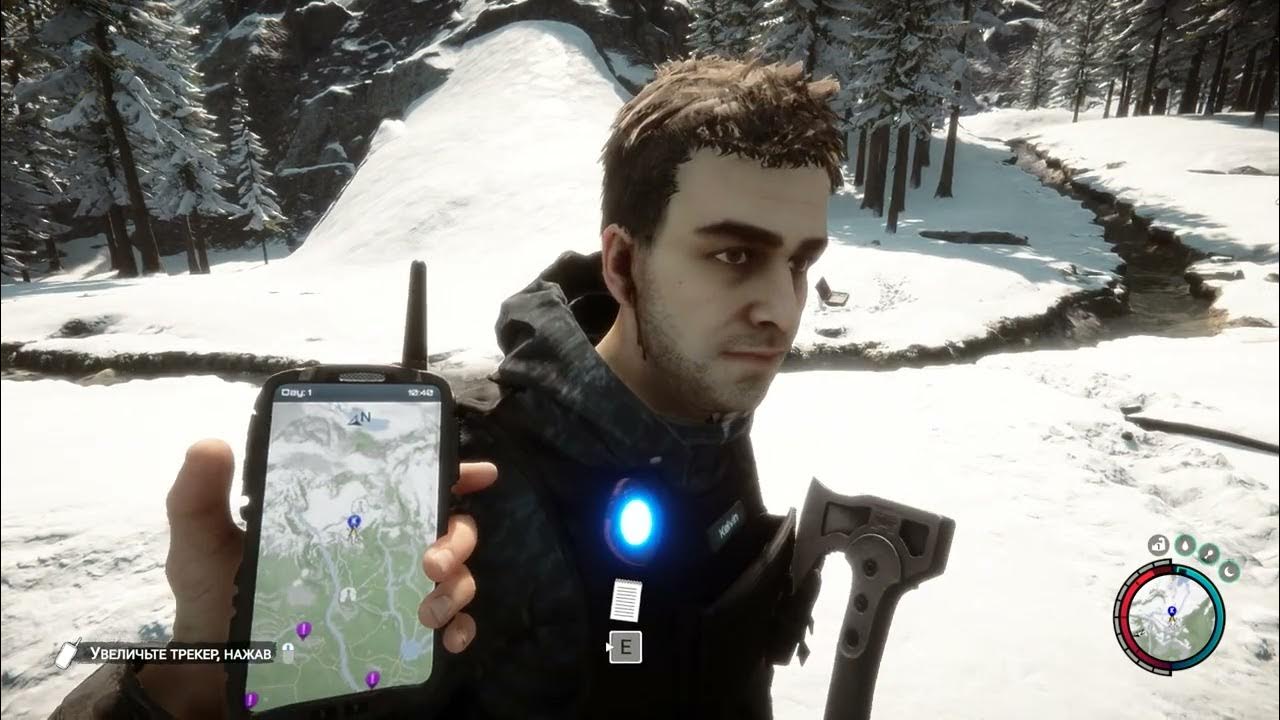 Sons of the Forest (1)1 пещера 2 монстра - YouTube