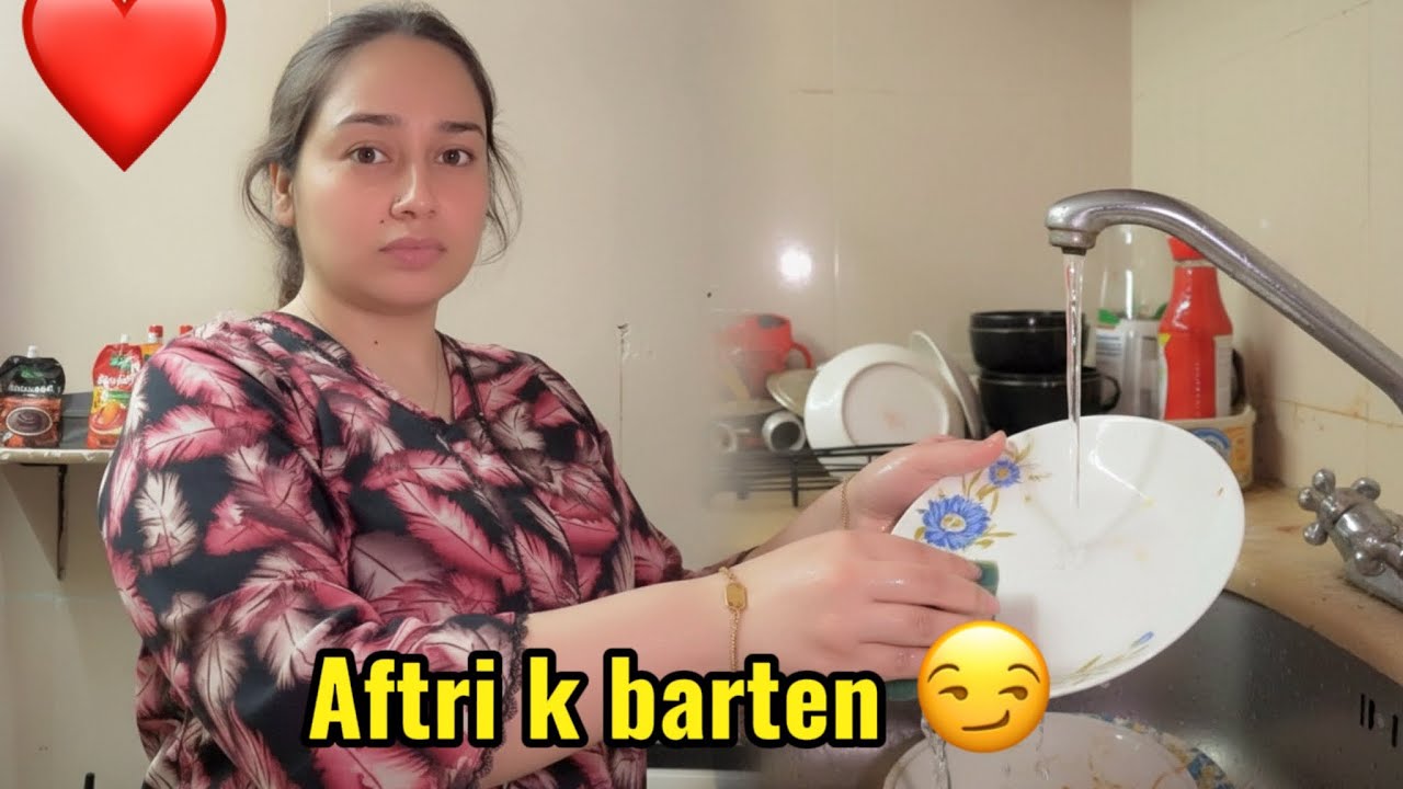 AJ AFTRI K SARAY BARTEN DHOY 😏 | Fatima Mirza | Photography 