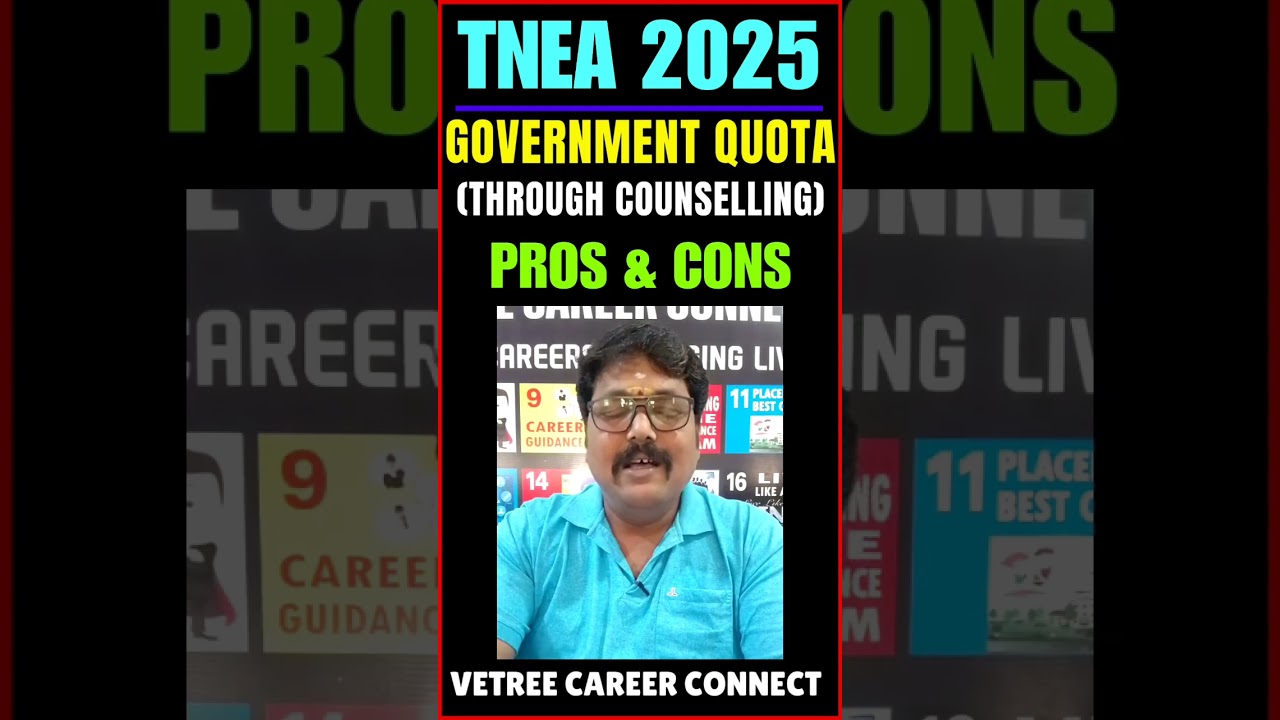 🏆 TNEA 2025 | ✅ TNEA Counselling vs ✅ Management Quota - 💡 Which is Better for Engineering?