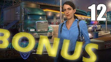 Mindframe: The Secret Design CE [12] Let