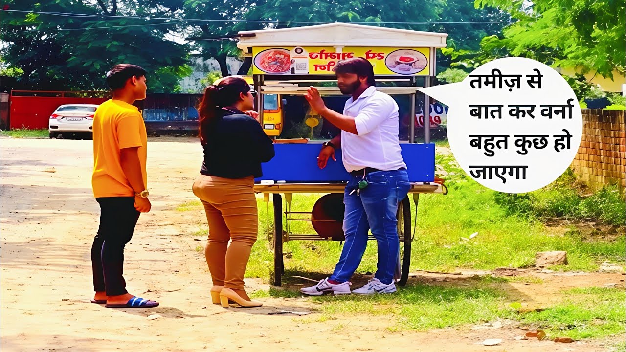 अमीर बाप का बेटा कैसे गलत कर रहा था देखिये/trending expose video