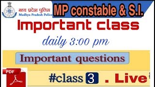 Mp police constable Live class on old question paper screenshot 4