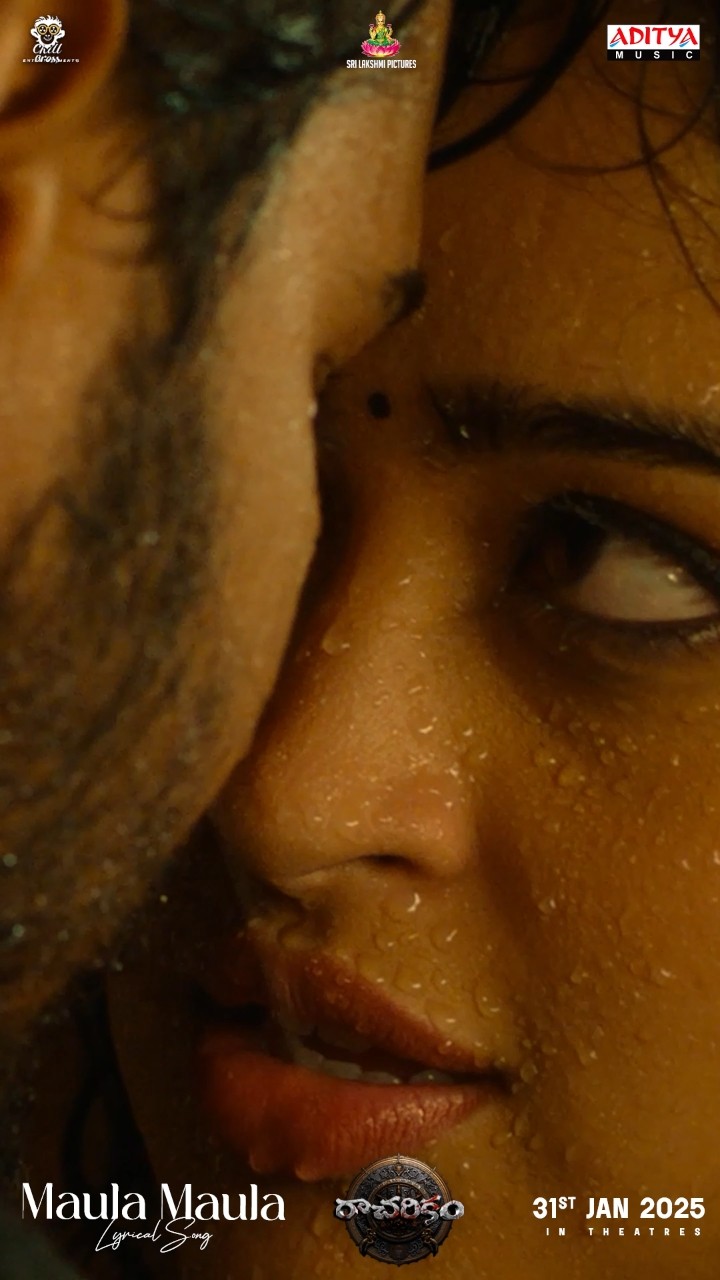 #MaulaMaula Song  #Racharikam #Shorts
