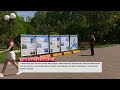 Європа поруч у Чернігові відкрили виставку про міжнародне партнерство міста 