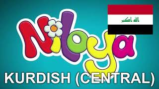 Niloya - Opening Theme Multilanguage