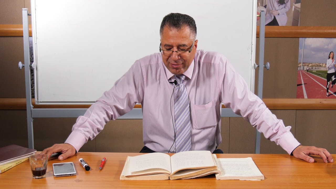 الأستاذ الدكتور محمد دوابشة ، محاضرات في الأدب الأموي ( شعر النقائض في العصر الأموي)