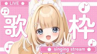 【#歌枠/#縦型配信】３月や！暖かいが熱い場所になってますがどうぞ！【#御子柴もも/#Vtuber】