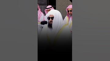 تلاوة مرئية سورة يونس الشيخ عبدالرحمن السديس