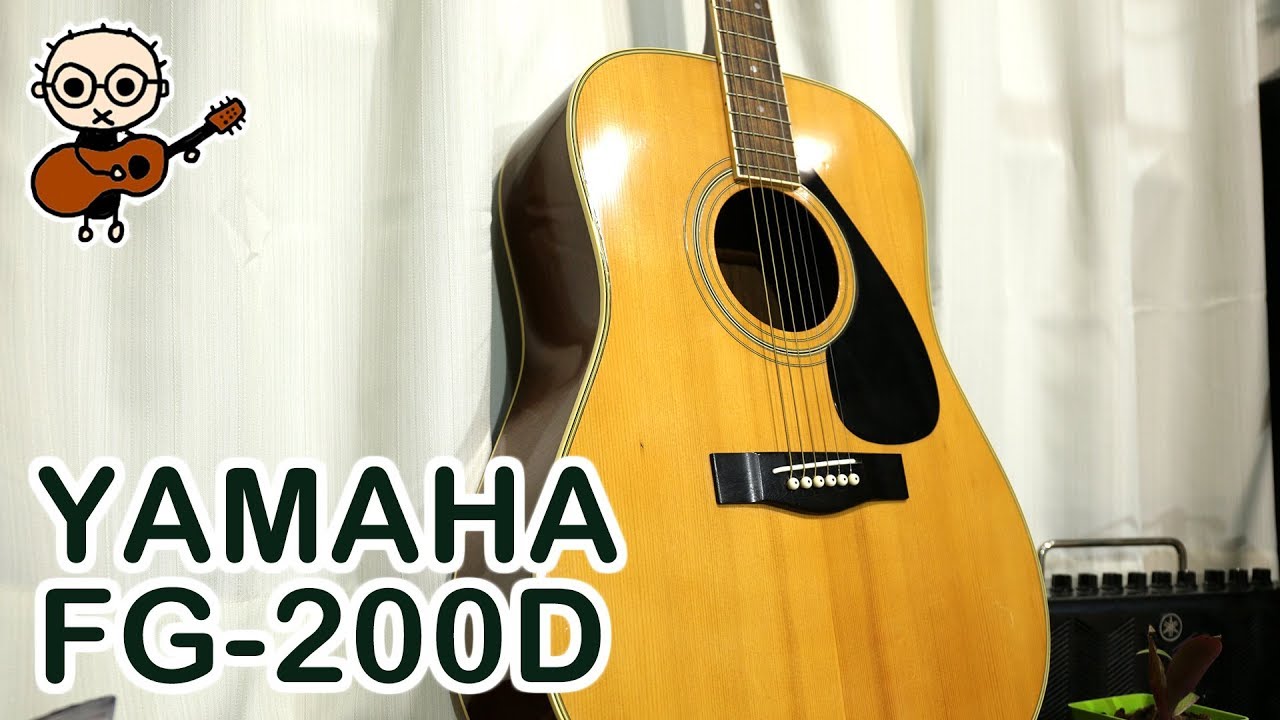 赤ラベル】YAMAHA OLD FG の魅力！ FG-180 / FG-450 / FG500J 【緑・黒