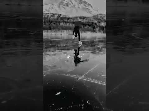 خلوني اعيش حياتي تصاميم حزينة  لايك اشتراك يأجو ج